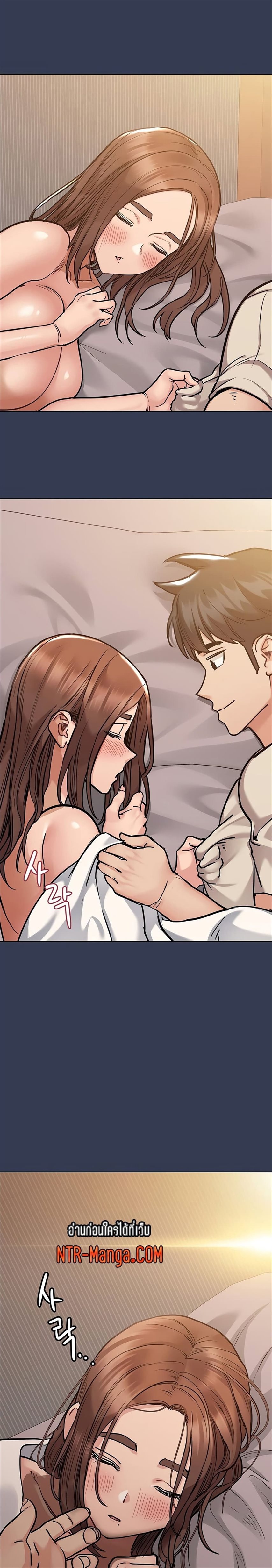 Keep it a secret from your mother 48 02