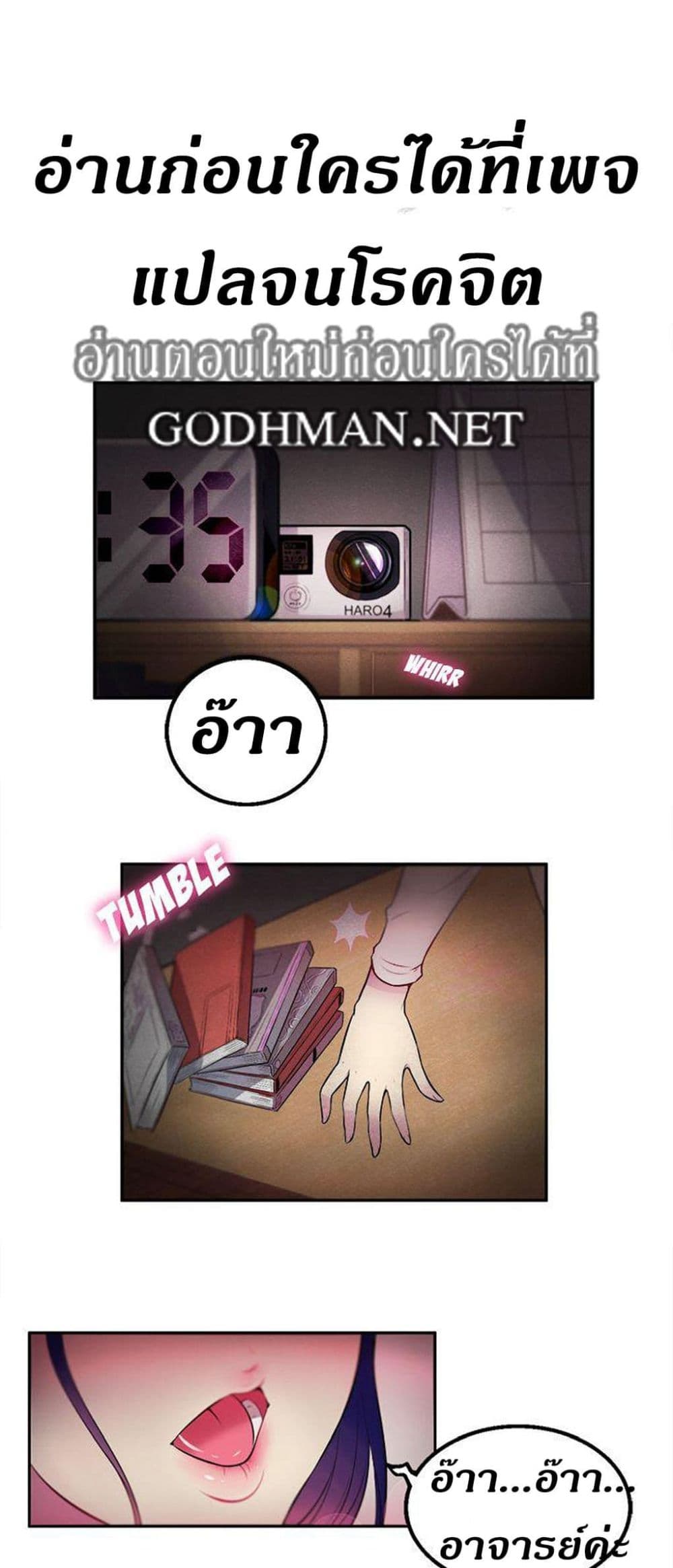Yuri 1 03