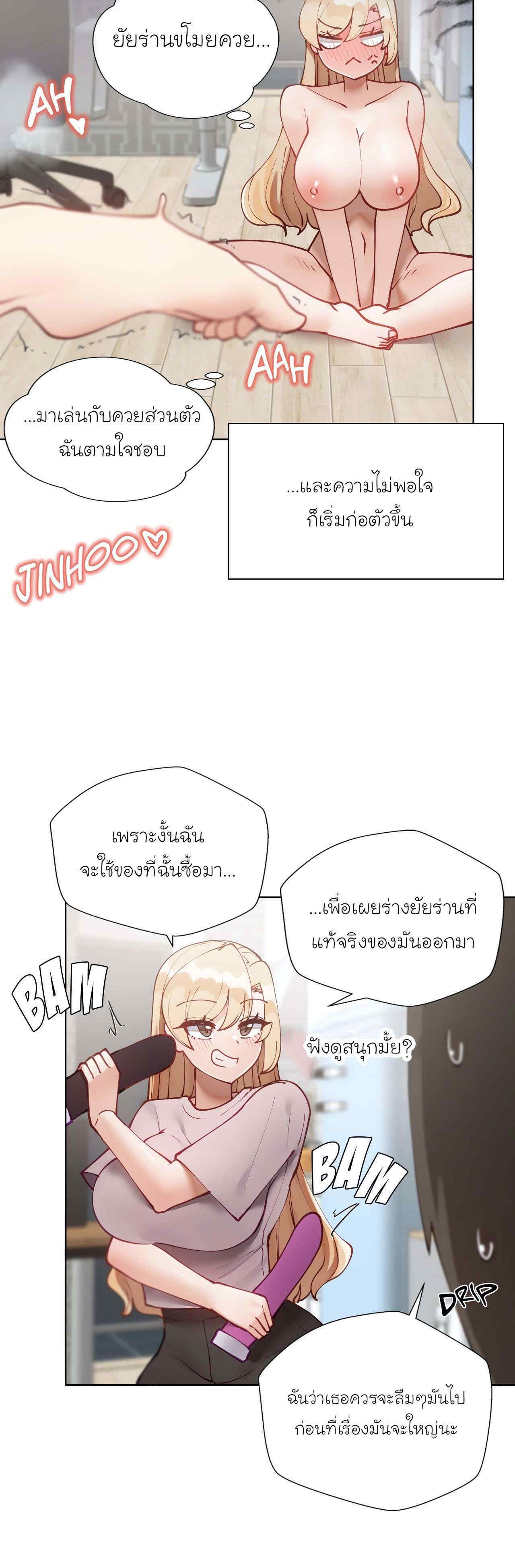 Learning 39 23