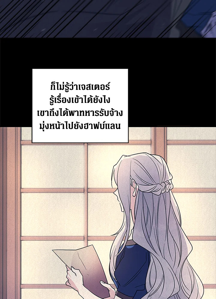 Honey, I’m Going On a Strike 10 23