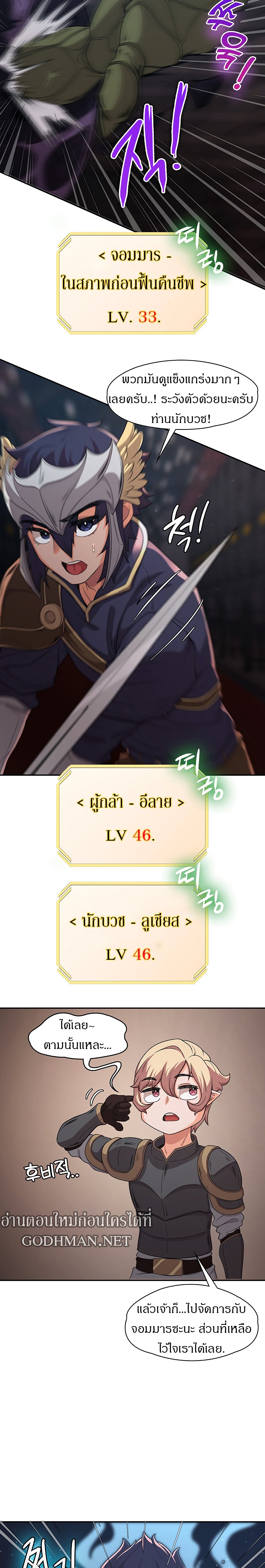 Hero 10 05