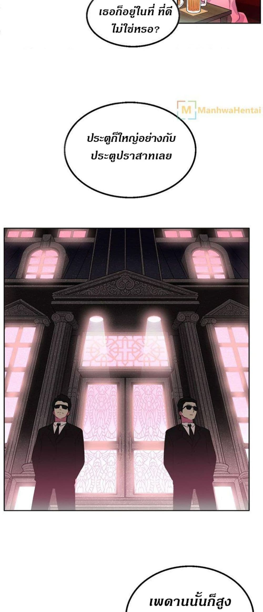 Yuri 1 57