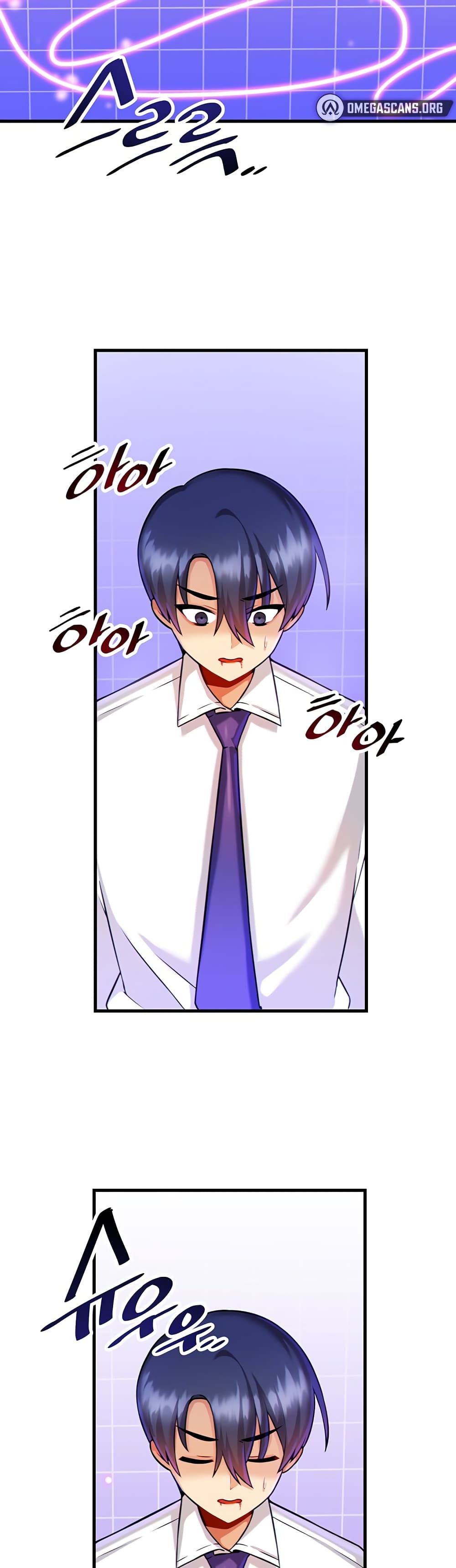 Trapped in the Academy’s Eroge 13 25