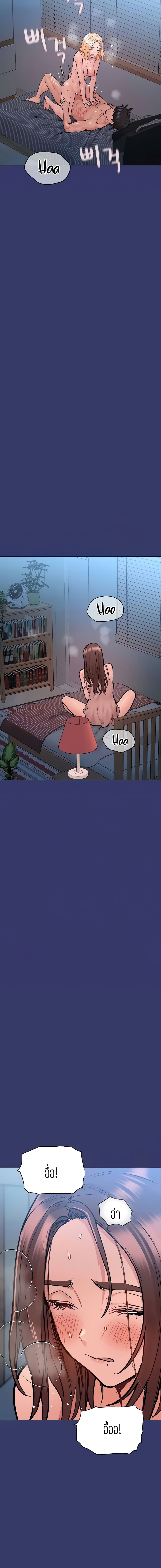 Keep it A Secret from Your Mother 34 05