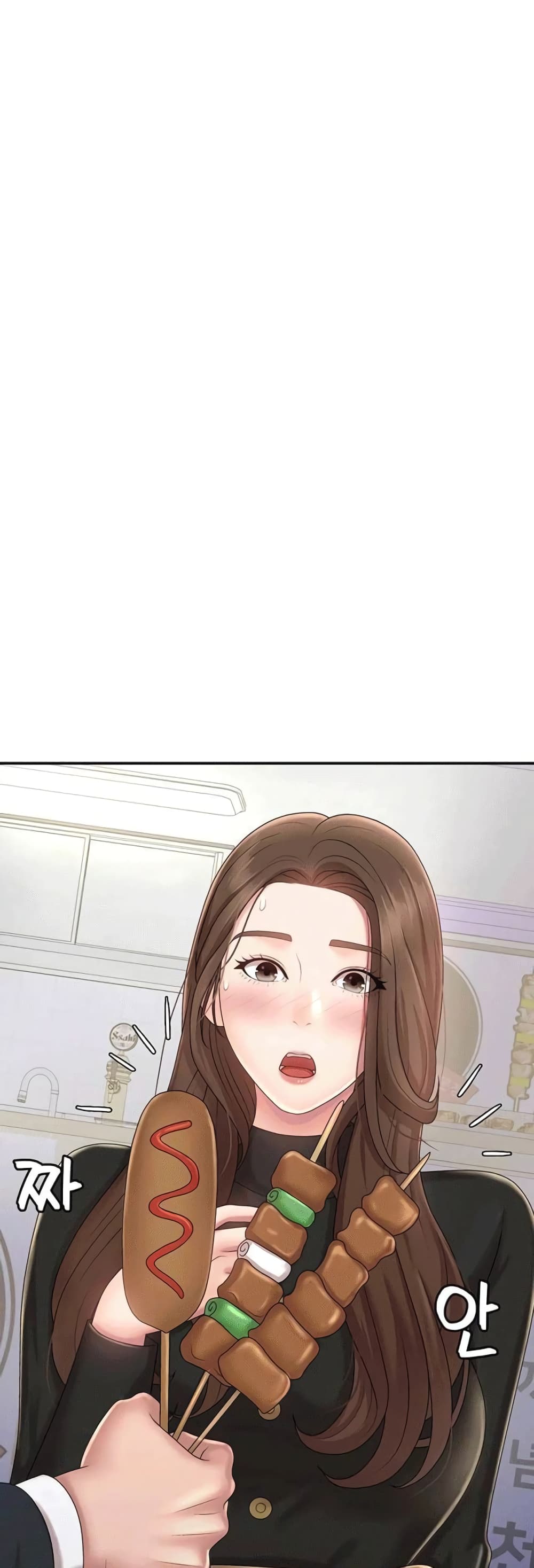 Aunt Puberty 20 (45)