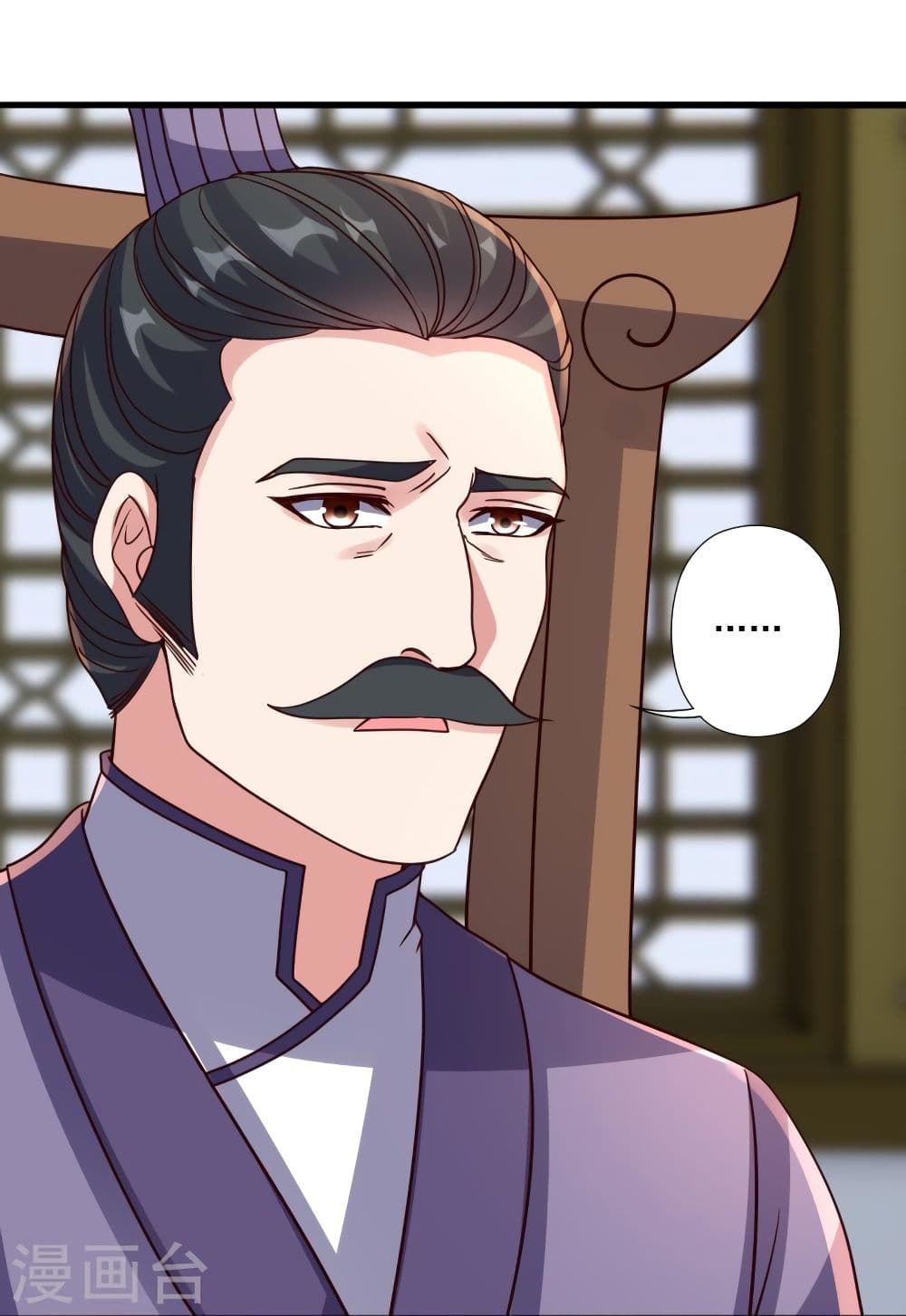 Banished Discipleโ€s Counterattack เธฃเธฒเธเธฒเธญเธกเธ•เธฐเธเธนเนเธ–เธนเธเธเธฑเธเนเธฅเน เธ•เธญเธเธ—เธตเน 327 (22)