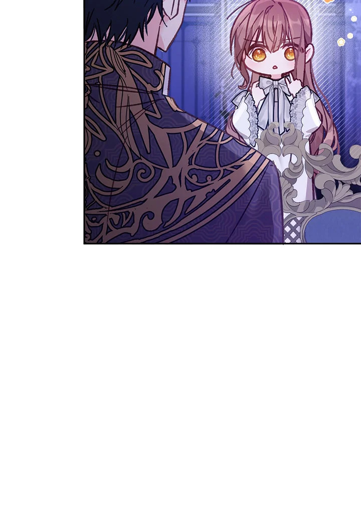 No Place for the Fake Princess 14 043