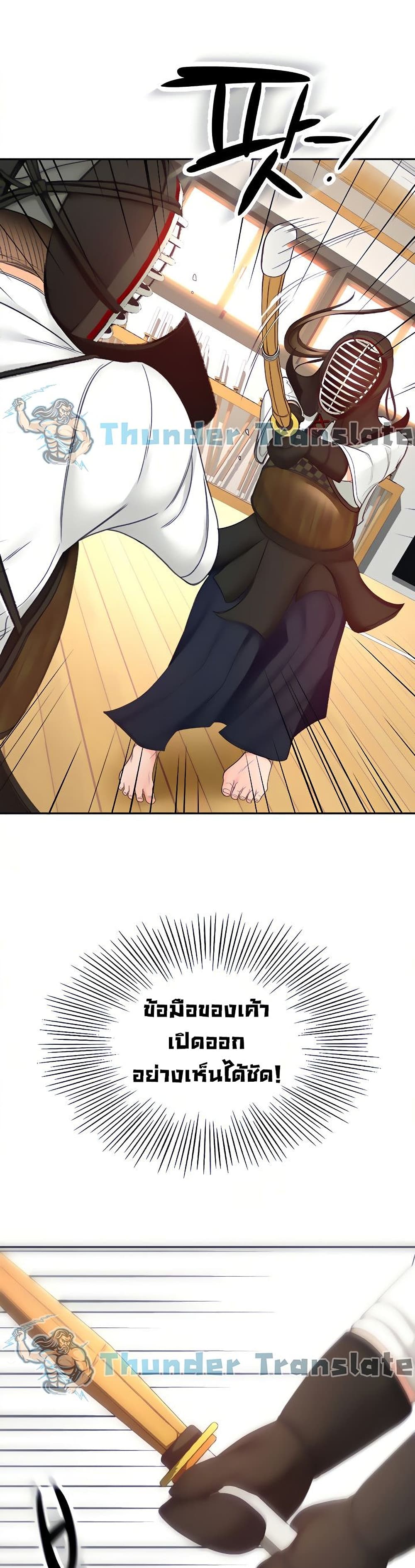  3026