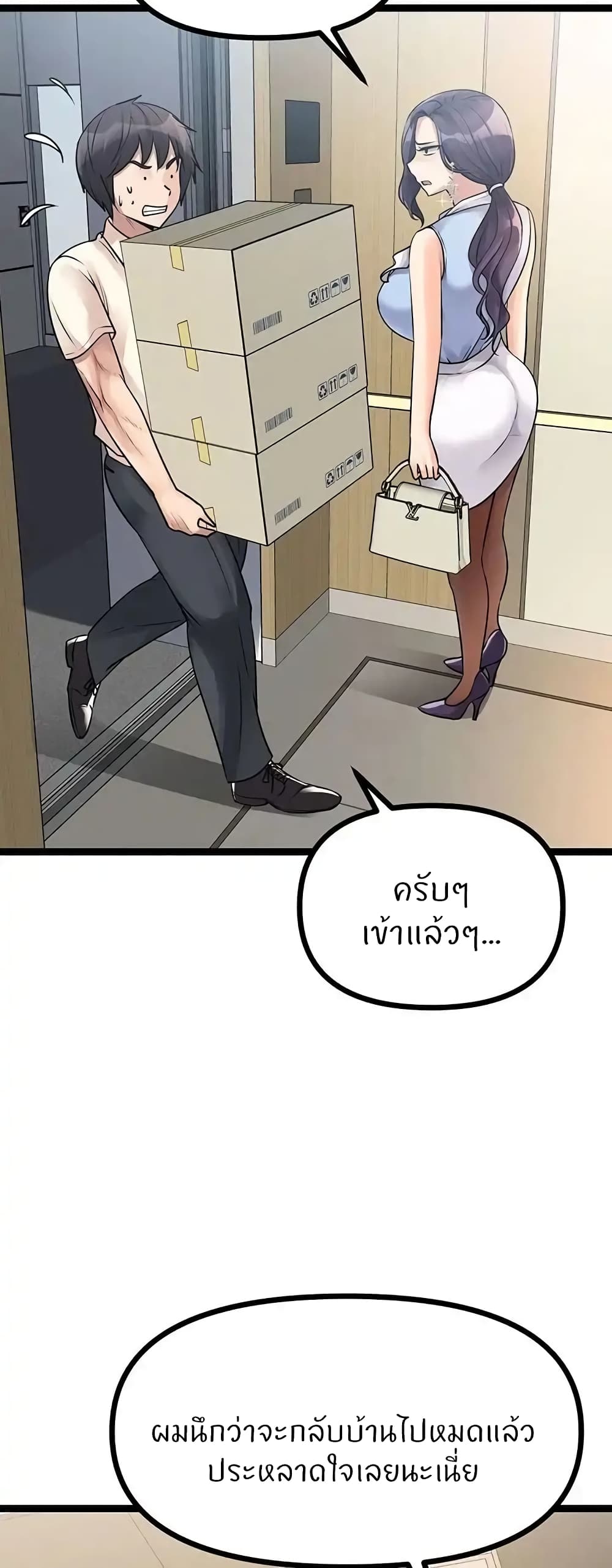 Cucumber Market 19 (59)
