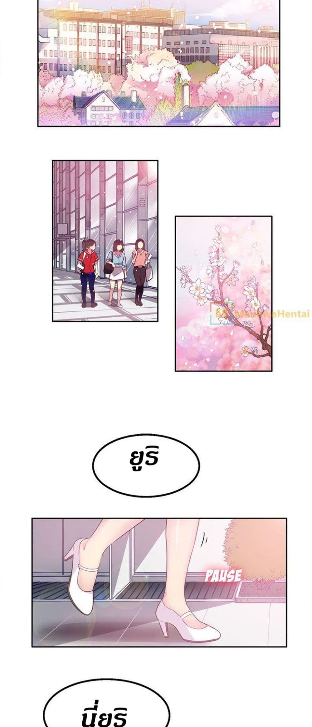 Yuri 1 38