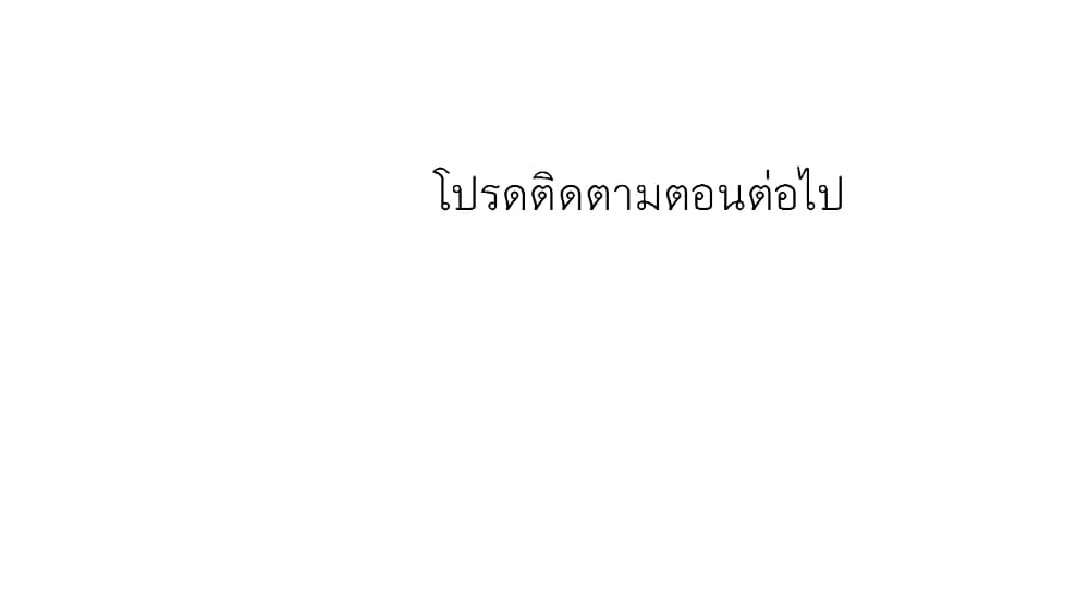 Floor Noise 28 25