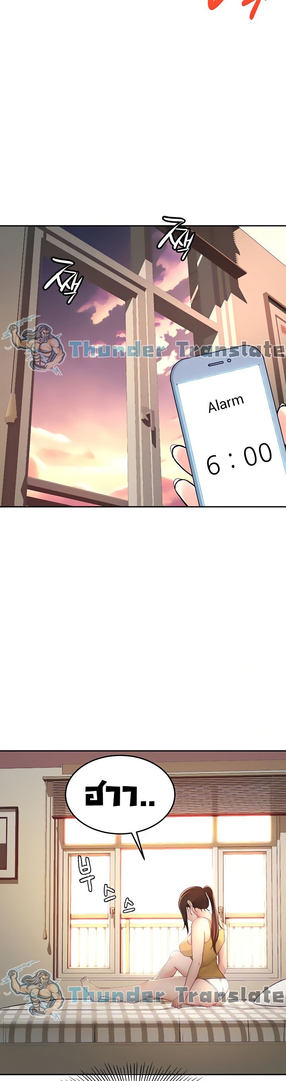  3022