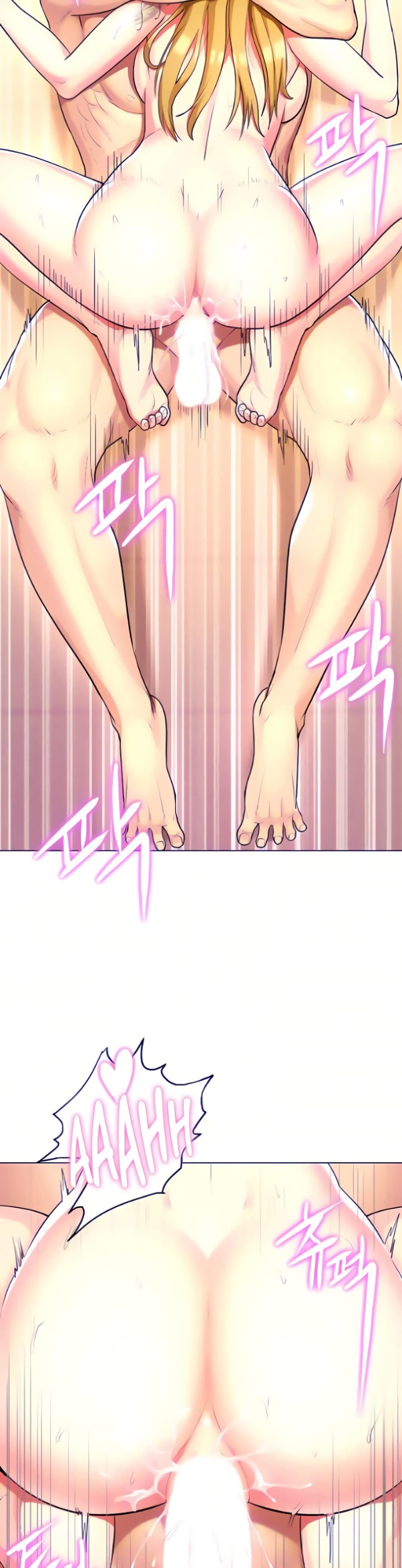 manga sugoi.com