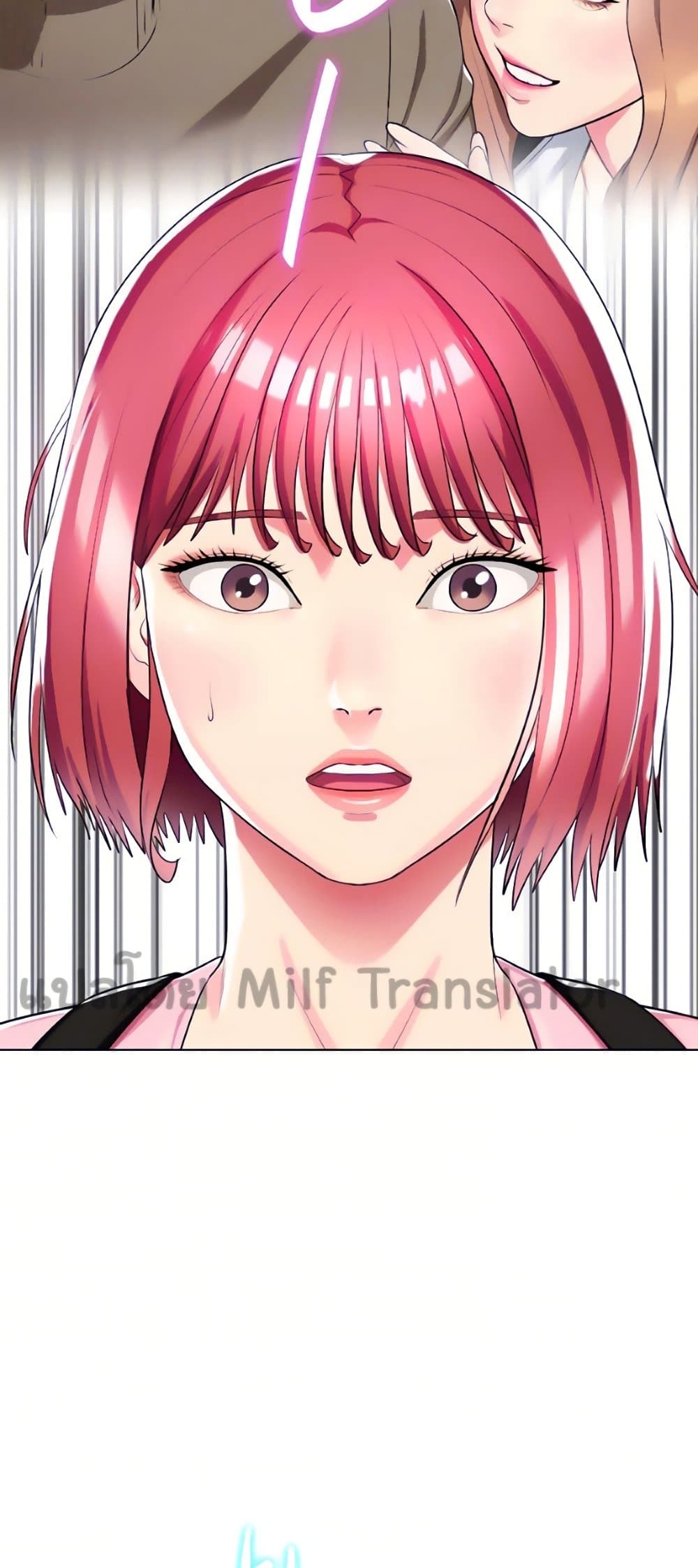 manga sugoi.com