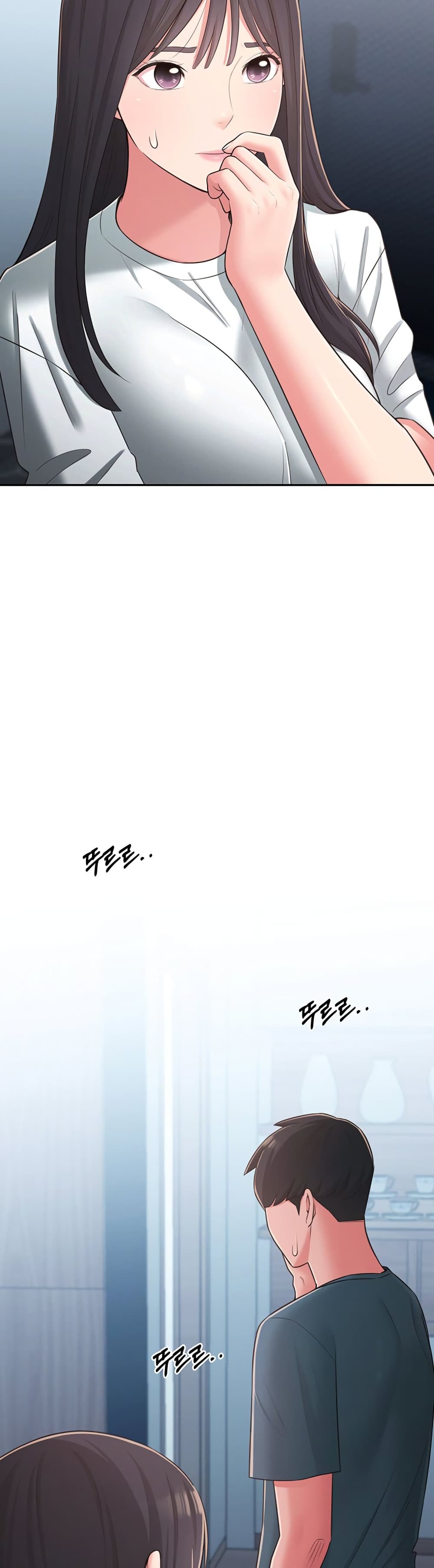 manga sugoi.com