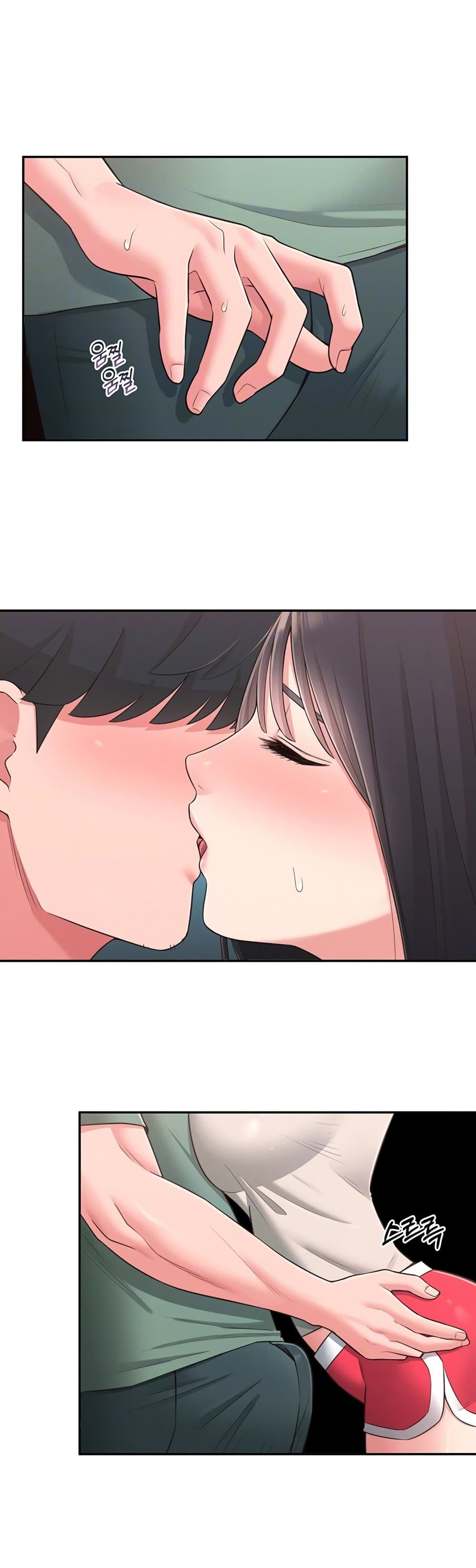 manga sugoi.com