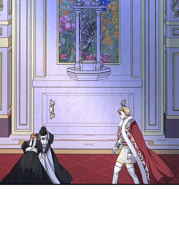 manga sugoi.com