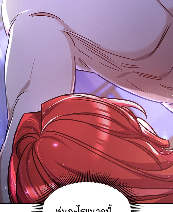 manga sugoi.com