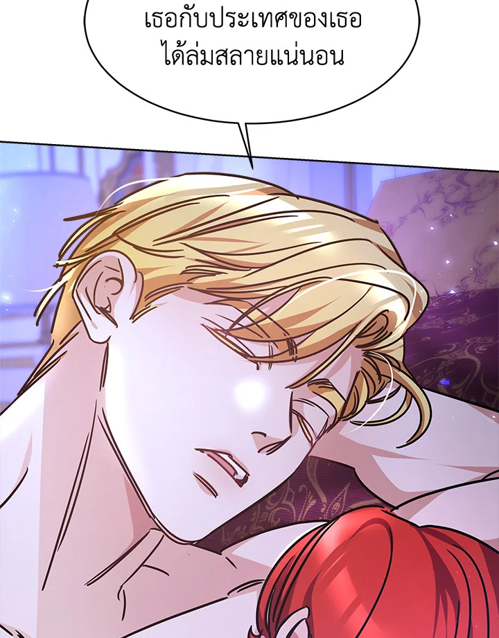 manga sugoi.com