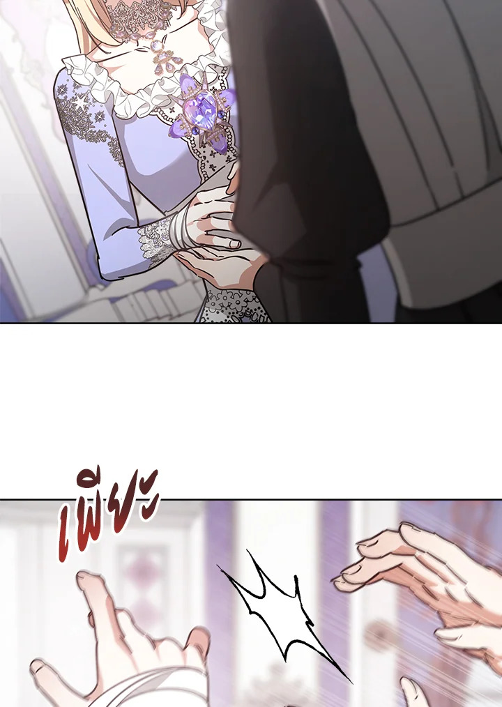 manga sugoi.com