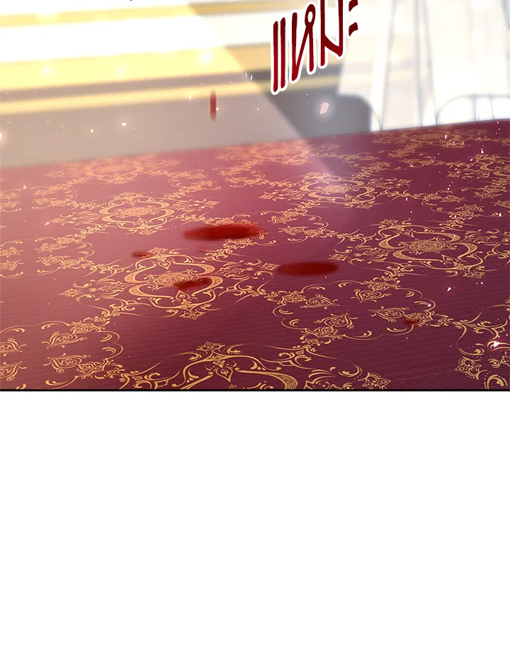 manga sugoi.com