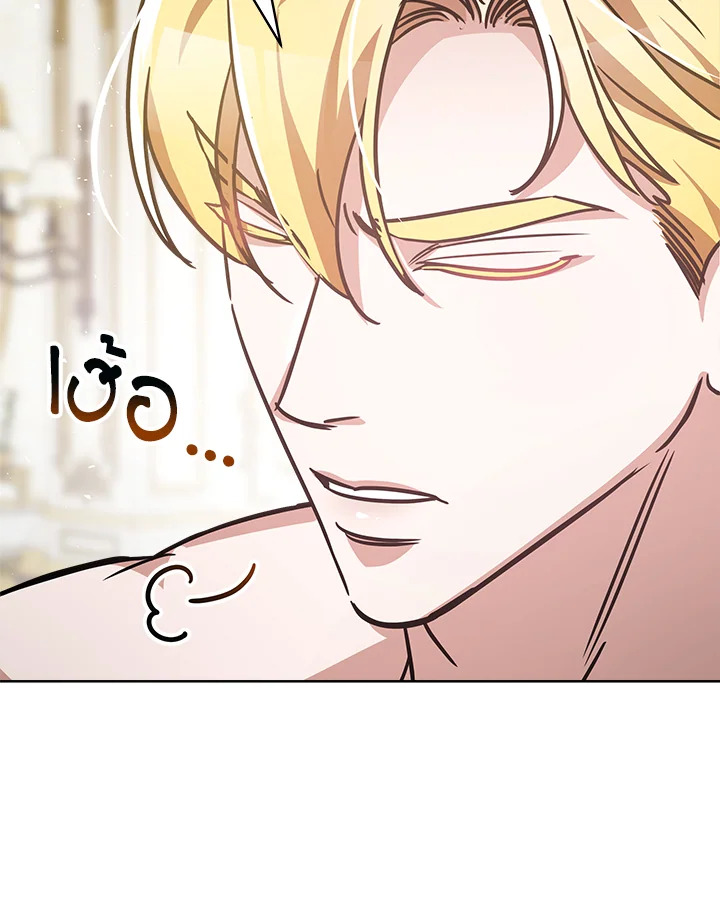 manga sugoi.com