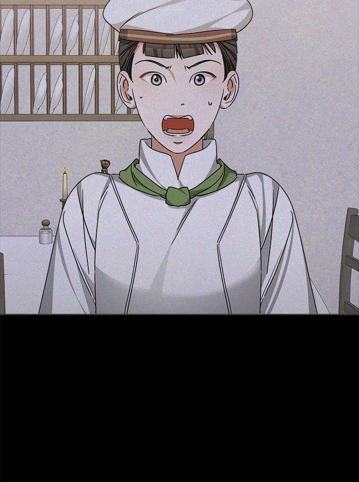 manga sugoi.com