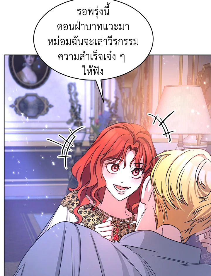 manga sugoi.com