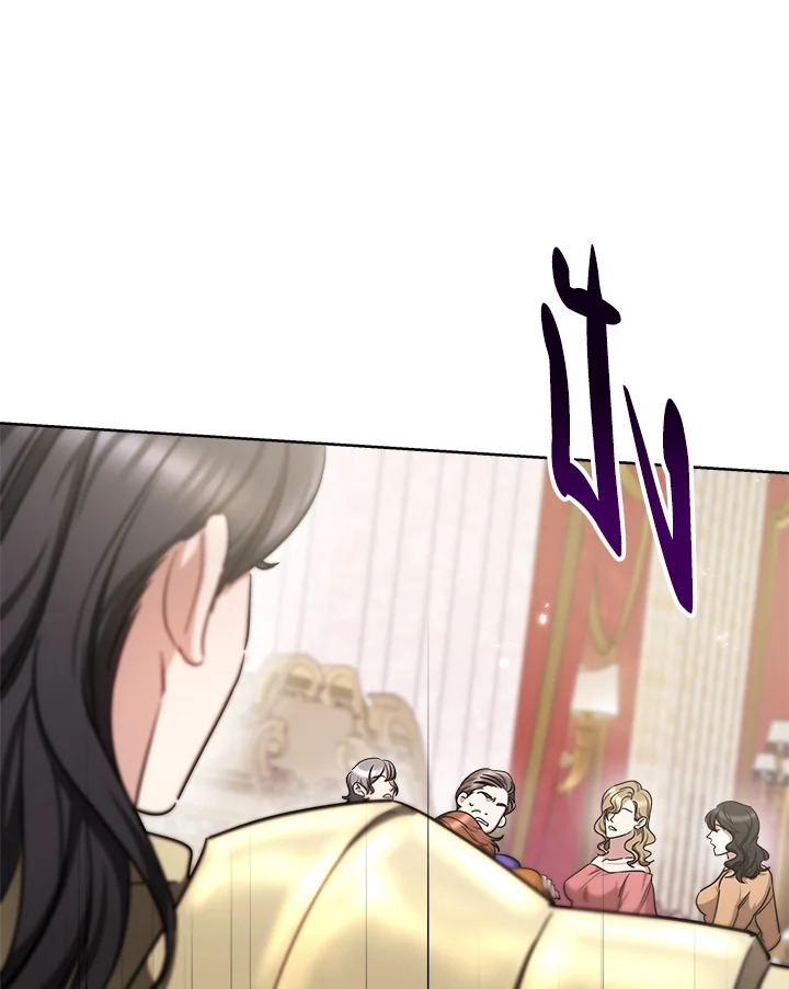 manga sugoi.com