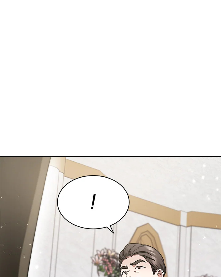 manga sugoi.com