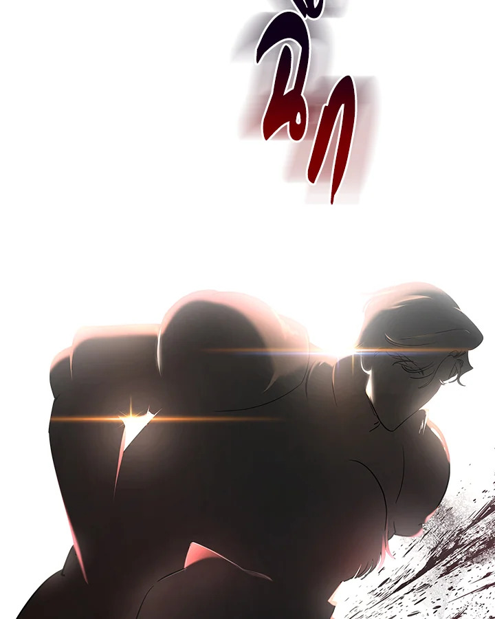 manga sugoi.com
