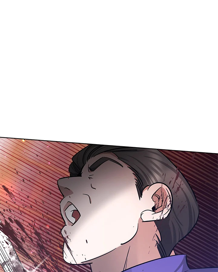manga sugoi.com