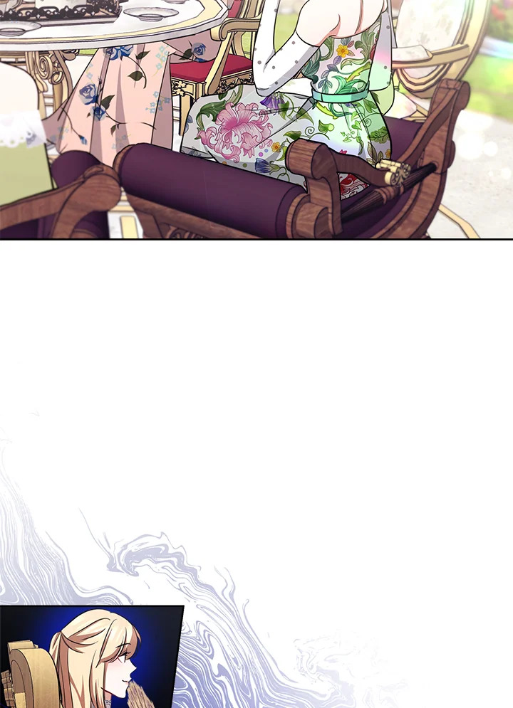 manga sugoi.com