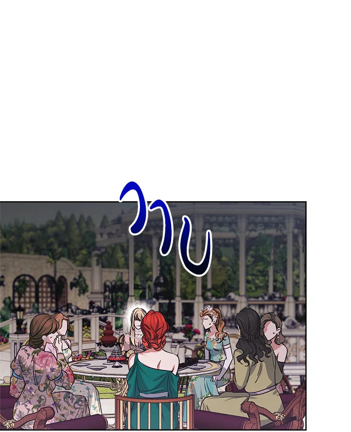 manga sugoi.com