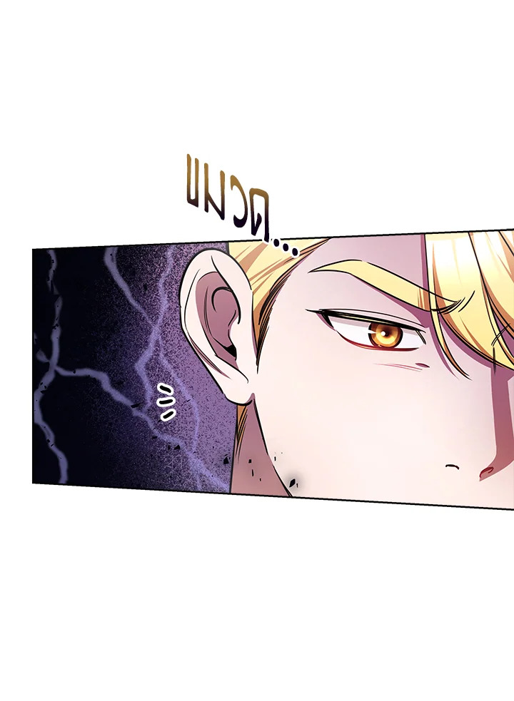 manga sugoi.com