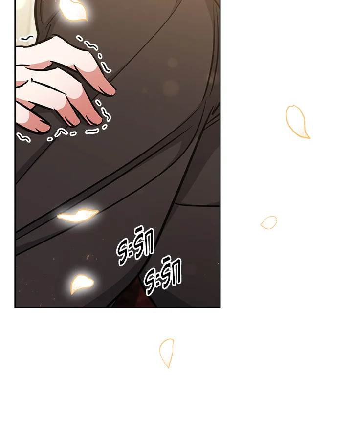 manga sugoi.com