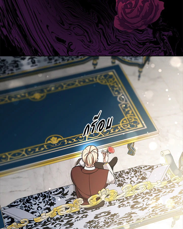 manga sugoi.com