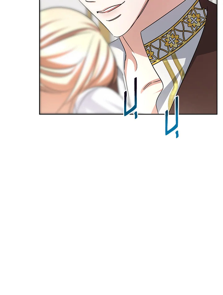 manga sugoi.com