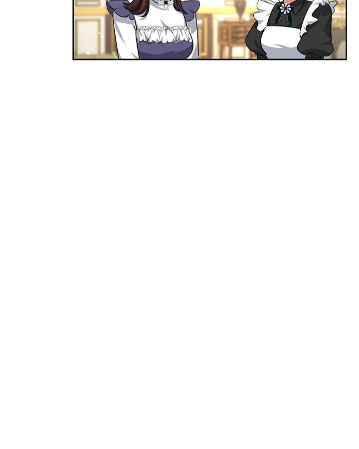 manga sugoi.com