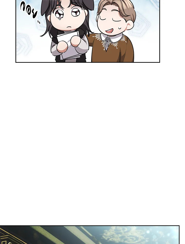 manga sugoi.com