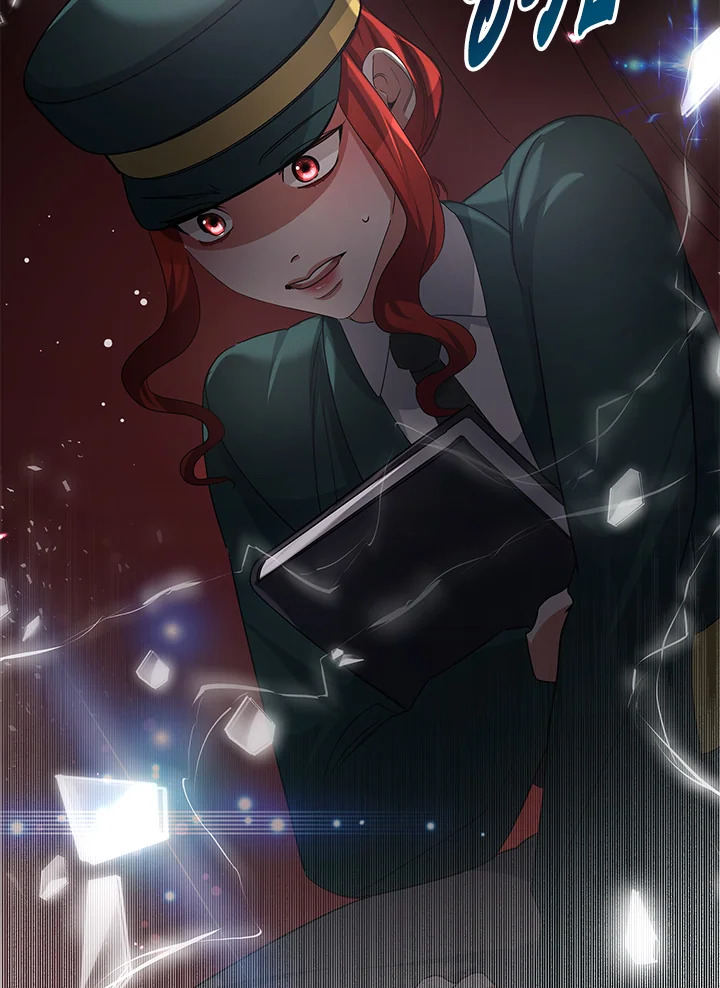 manga sugoi.com