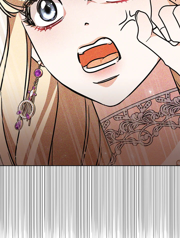 manga sugoi.com