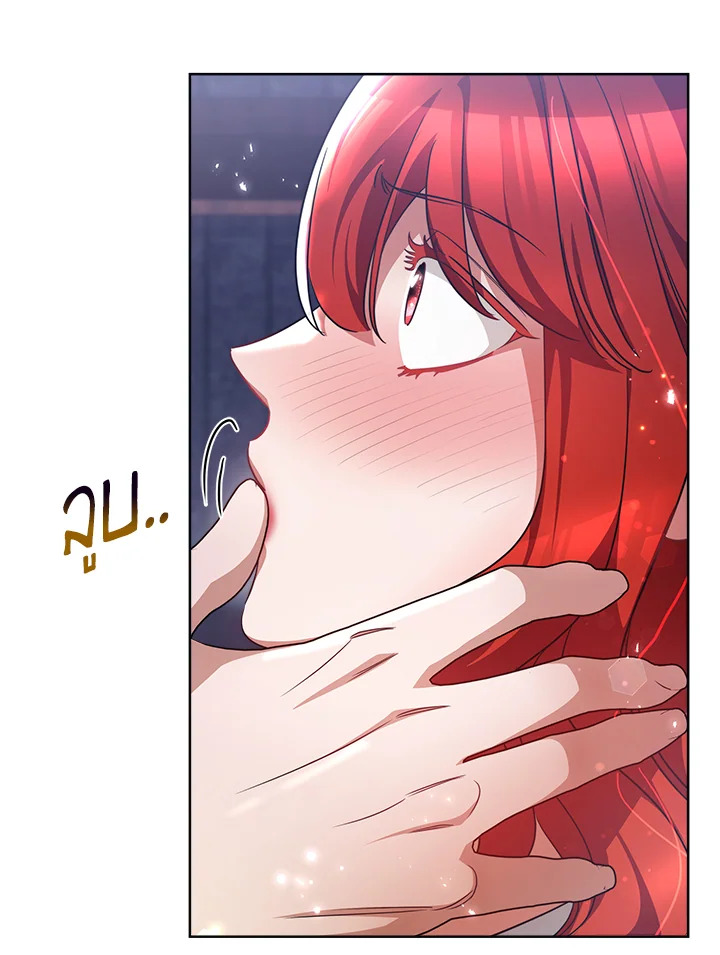 manga sugoi.com