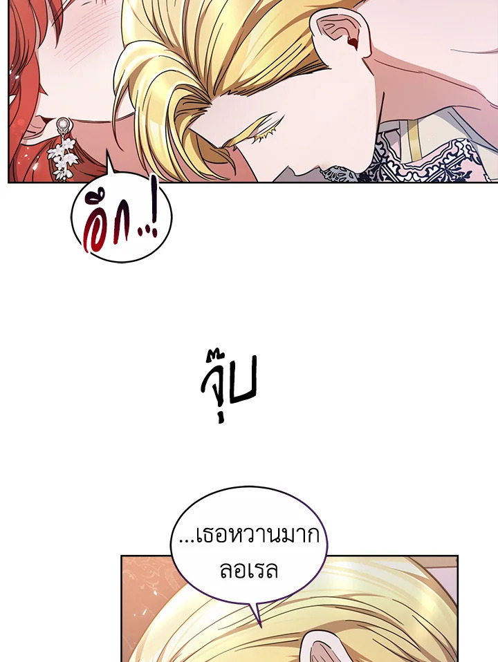 manga sugoi.com