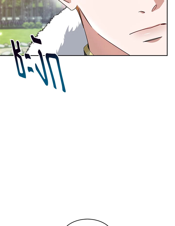 manga sugoi.com