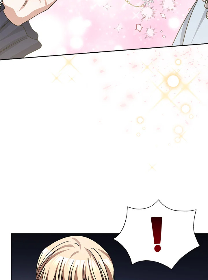 manga sugoi.com