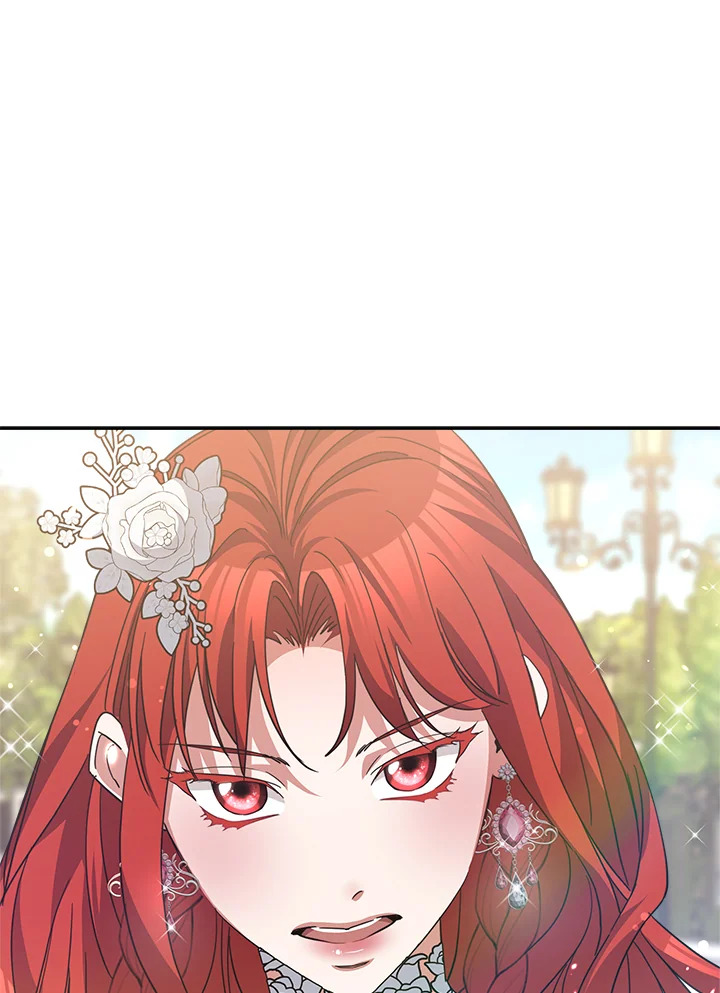 manga sugoi.com