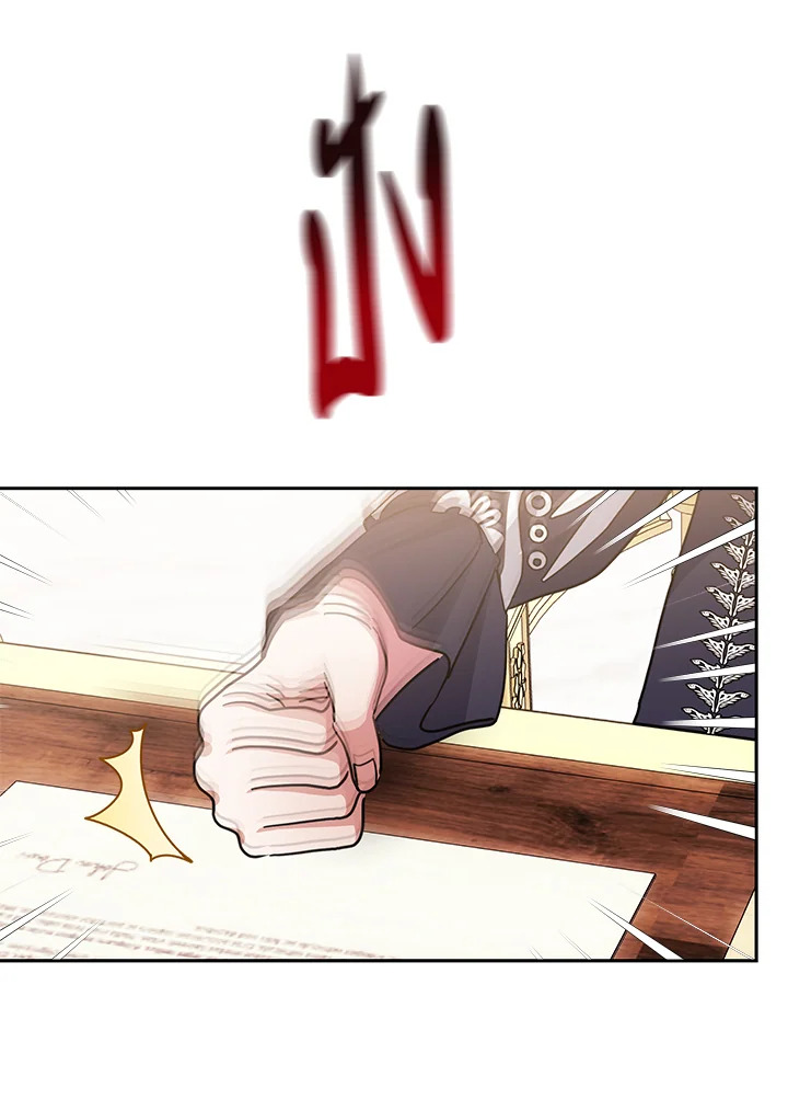 manga sugoi.com