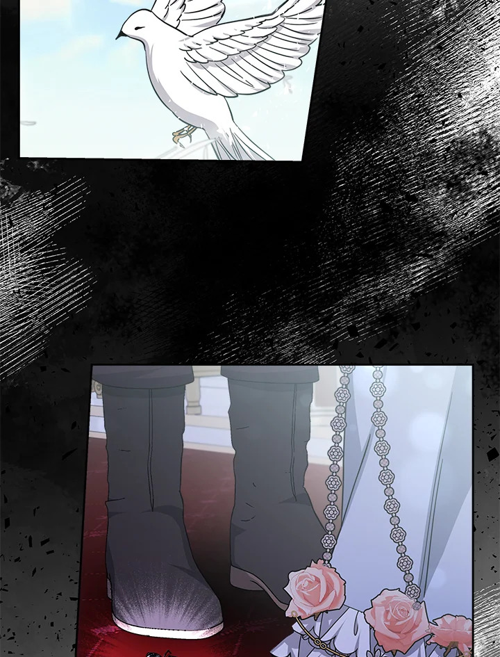 manga sugoi.com