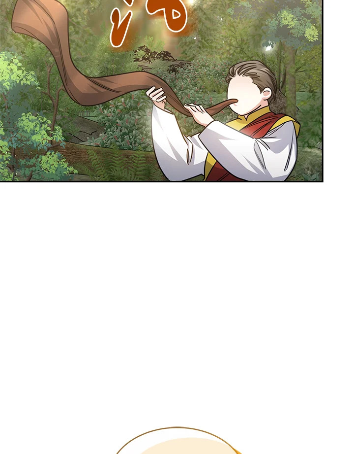 manga sugoi.com